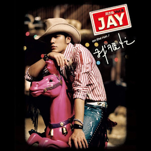 韩国黄色小视频
