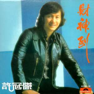 韩国黄色小视频
