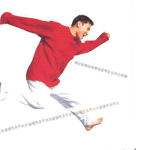 韩国黄色小视频
